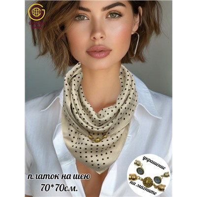 Платок на шею с украшением Артикул 2455/41