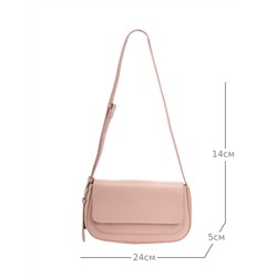 JS-796-63 розовая сумка женская Jane's Story