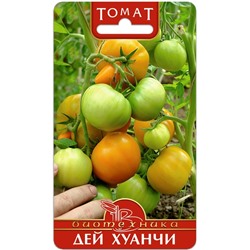 Томат Дей Хуанчи