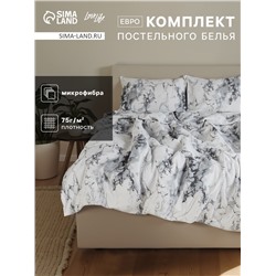 КПБ LoveLife евро White marble 200*217см, 215*240см,50*70см-2 шт, микрофибра,100% п/э