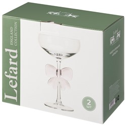 НАБОР КРЕМАНОК "VENEZIA" ИЗ 2 ШТ. 270 МЛ