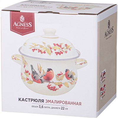 КАСТРЮЛЯ AGNESS ЭМАЛИРОВАННАЯ С ЭМАЛ.КРЫШКОЙ СЕРИЯ "СНЕГИРИ", 3.6 Л, 22*13 СМ