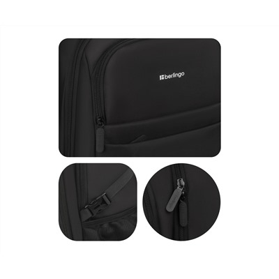 Рюкзак Berlingo City "Smart" 47*33*19см, 2 отделения, 5 карманов, отделение для ноутбука, эргономическая спинка