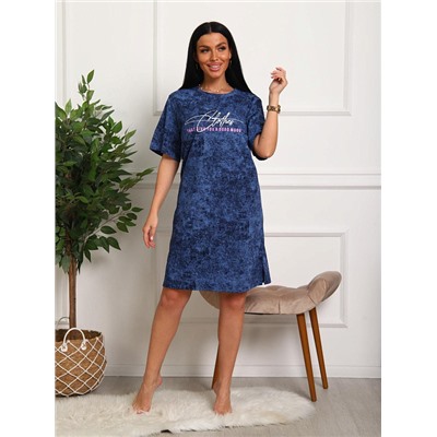 Туника Монифа синий ИвК