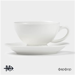 Чайная пара Magistro «Бланш», чашка 250 мл, блюдце d=15,5 см, фарфор, белая