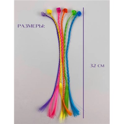 Косички на крабиках 6 шт 1 упаковка