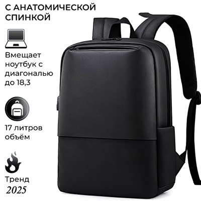 SR-SW-044-Black