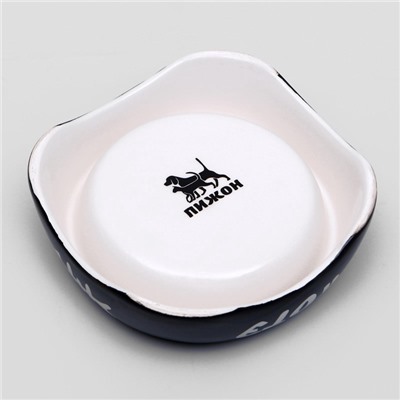 Миска для кошек керамическая Пижон «КОТЭ» 200 мл, 13×4.5 см, черная