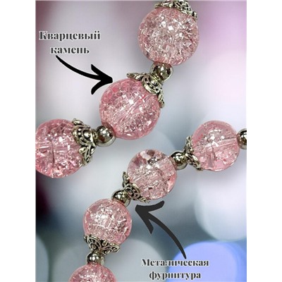 Браслет из натурального Кварца БР12/06 тип 3