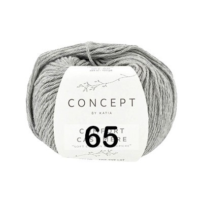 Пряжа Concept Comfort Cashmere