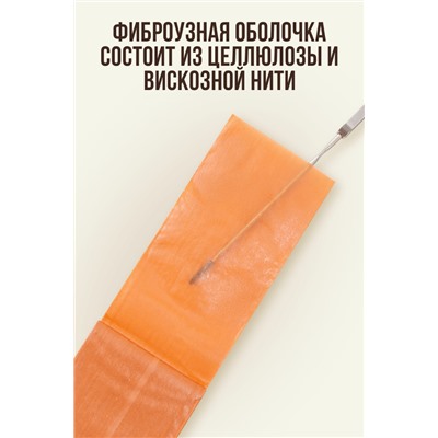Цветная оболочка, калибр 50 мм, цвет копчение
