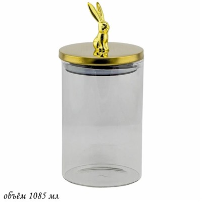 588-486 Банка для сыпучих продуктов 1085мл. в под.уп.(х24)