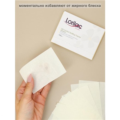Матирующие салфетки для лица Lorilac Жасмин 100 шт