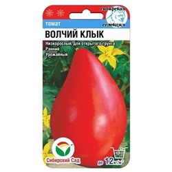 Семена Томат Волчий клык, арт.: 6774