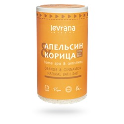 Соль для ванн с маслом апельсина и корицы, 800 г -70%