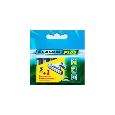1 Кассеты SLALOM "5+1" PLUS  РАСПРОДАЖА ОСТАТКОВ (старый дизайн упаковки)  20 шт.