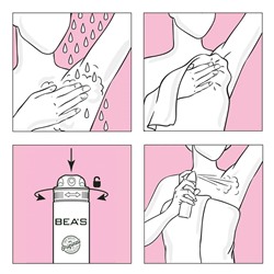 Дезодорант Beas W504 Christian Dior J'adore For Women deo 200 ml