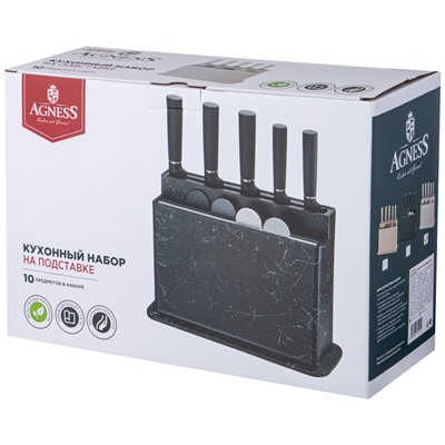 НАБОР AGNESS ИЗ 10ПР: 5 НОЖЕЙ, 4 ДОСКИ И ПОДСТАВКА, ЦВЕТ: БЕЛО-СЕРЫЙ