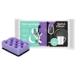 Губки для посуды SC680412090 Vogue, рельефные, серия Shine Expert, 5 шт (42) оптом