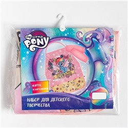 Фартук с нарукавниками детский Fairy forest, My Little Pony, 49×39 см