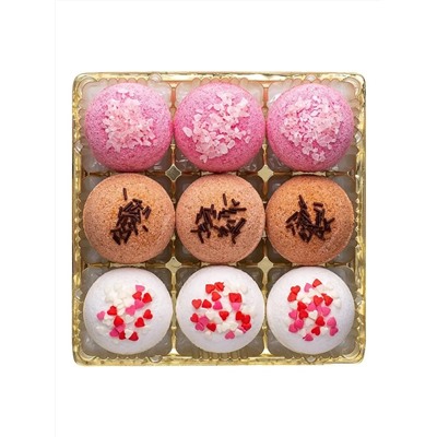 Набор бурлящих шаров Candy bath bar La boite des bonbons (9*40г) 360г
