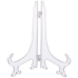 ТАРЕЛКА ДЕКОРАТИВНАЯ LEFARD  "99 ИМЁН АЛЛАХА" 27 СМ (КОР=24ШТ.)