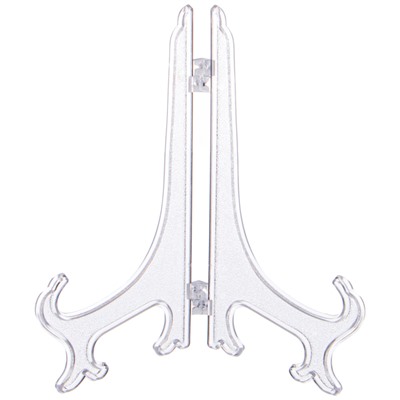 ТАРЕЛКА ДЕКОРАТИВНАЯ LEFARD  "99 ИМЁН АЛЛАХА" 27 СМ (КОР=24ШТ.)