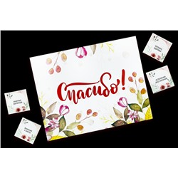 Шоко набор- Спасибо, от чистого сердца- new
