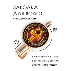 HZF-0192 Заколка Анкх