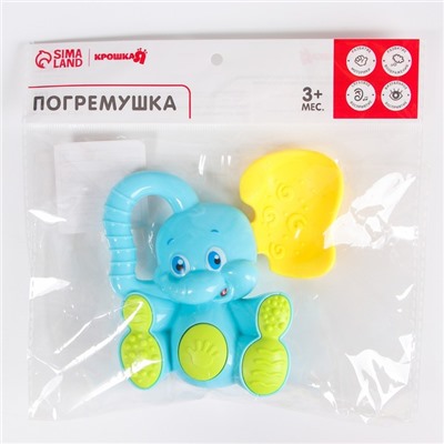 Погремушка - пищалка «Слоник», с эластичными элементами, цвет МИКС