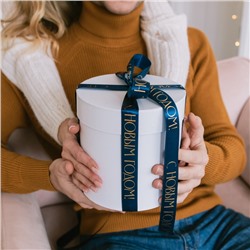 Лента атласная с тиснением «С Новым годом», 25 мм, 23±1 м, тёмно-синяя