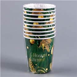 Стакан бумажный одноразовый «С Новым годом», изумруд