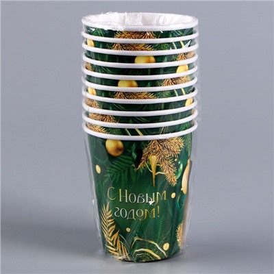 Стакан бумажный одноразовый «С Новым годом», изумруд