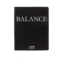 Дневник школьный для 1-11 классов, deVENTE BALANCE, искусственная кожа, шелкография