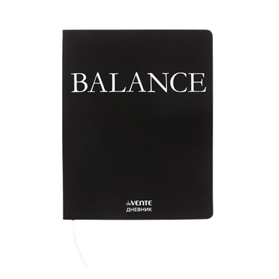 Дневник школьный для 1-11 классов, deVENTE BALANCE, искусственная кожа, шелкография