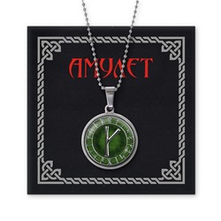 AMN-053 Славянский амулет Крада