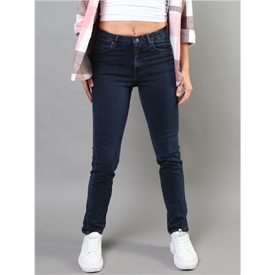 Женские джинсы арт. 19735