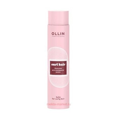 OLLIN CURL HAIR Бальзам для вьющихся волос 300мл