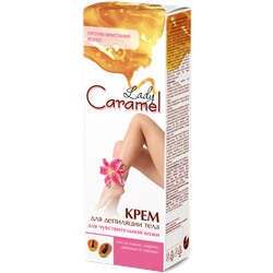 Эльфа Caramel Крем для депиляции чувствительной кожи 100 мл