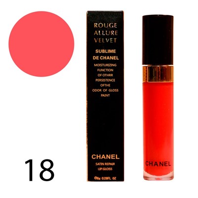 Блеск для губ C Rouge Allure Velvet Sublime de C № 18 8 g