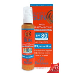 Ф-284 Beauty SUN Солнцезащитный крем Beauty Sun максимальная защита SPF 80 75 мл