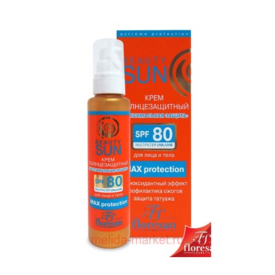 Ф-284 Beauty SUN Солнцезащитный крем Beauty Sun максимальная защита SPF 80 75 мл