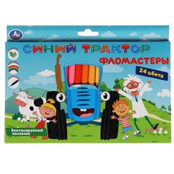Фломастеры Синий трактор, 24 цвета, круглые