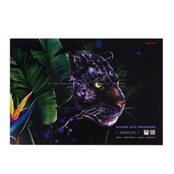 Альбом для рисования 40л. "Пума в зарослях"