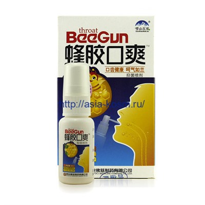 Спрей для горла с прополисом "BeeGun"