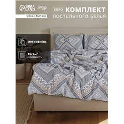 КПБ LoveLife евро Mosaic 200*217см, 215*240 см,50*70 см - 2 шт, микрофибра,100% п/э