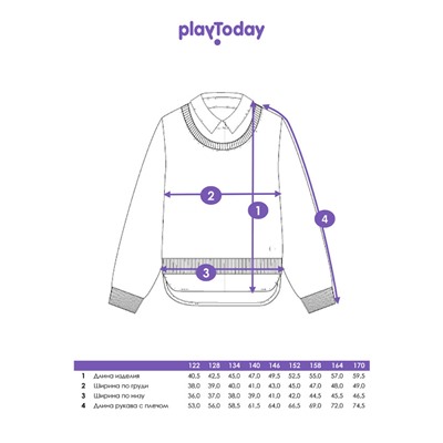 Джемпер для девочки