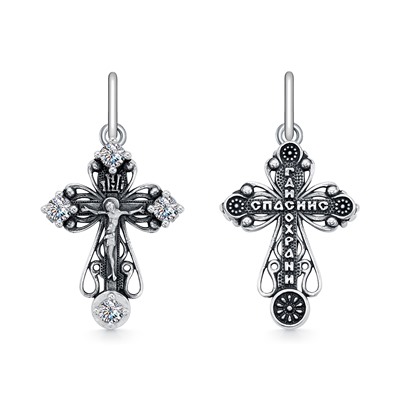 Крест из серебра литье с фианитом частичное чернение