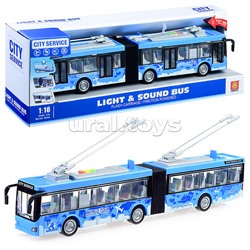 Троллейбус 1:16 (свет, звук) на батарейках, в коробке