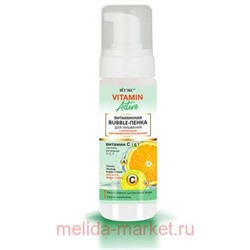 Витэкс Vitamin active Bubble-Пенка для умывания Витаминная с активными кислородными пузырьками 175 мл